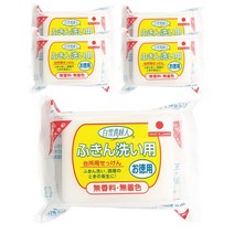[일본정품] 백설귀부인 행주 비누 150g / 유사품 주의, 백설귀부인 비누 5개