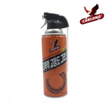 [sseiyou77] 카롱 산업체전용 다목적 고점도 그리스 420ml 구리스