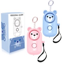 공주의다락방 130Db 호신용경보기 여성호신용품 아동호신용품, 호신벨 핑크, 1개