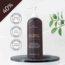 모어덴스 트리플 테라피 대용량 비듬 탈모 완화 특허 임상 샴푸 1000ml