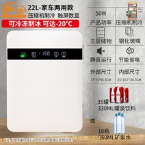 원룸 냉장고 키친핏 200리터 빌트인 500리터 기숙사, 옵션24