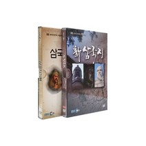 [DVD] EBS 신 삼국지기행 2종 시리즈