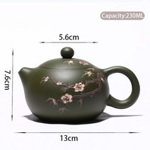 명품 자사호 중국 자사차호 다기 고급 차호 주전자 230ml 이싱 보라색 점토 찻 주전자