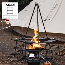 Naturehike 다기능 접이식 테이블 캠핑 화로 테이블 NH20JJ012