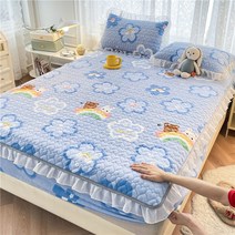 융단 면 침대 싱글 레이스 겨울 두꺼운 커버 매트리스, 무지개 곰 토끼, 레이스 삿갓 2개 세트【90x200 베갯잇 1개】