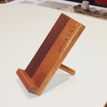 구멍가게공방 네추럴 감성원목 탁상용 휴대폰거치대 폰거치대 핸드폰받침대 만능탁상 책상거치대, 멀바우 원목거치대