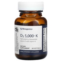 Metagenics Metagenics 비타민D3 5 000 + K 소프트젤 60정, 3개
