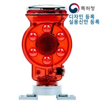 드럼용 LED경고등 쏠라, 상세페이지 참조