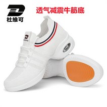 소프트 바닥 메시 통기성 운동화 여름 셔플 라인 댄스화, 250, 218화이트