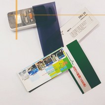 아키스타 창문썬팅지 쏠라필름 썬팅필름 비반사 유리시트지 30종 시트지, DBU20청색