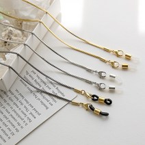 사각 체인 뱀줄 안경줄 마스크스트랩 겸용