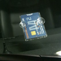 차량용 카드케이스 진공부착 하이패스카드 카드보관 주유카드 주차카드 자동차