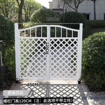 홴스 목재 정원 울타리 게이트 입구 게이트, B