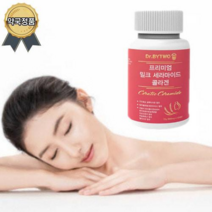 프리미엄 밀크 세라마이드 콜라겐 120정 글루타치온 먹는피부약 기미영양제 엘라스틴콜라겐, 1개