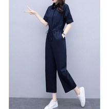 유숀 스탐점프슈트