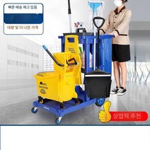 리버메이드 러버메이드 청소함 학교 빗자루걸이, 100리터 쓰레기통 파란색이 필요한 경우 고객 서비스에