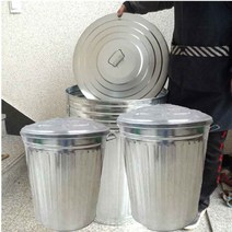 대형 양철쓰레기통 옵션 대형휴지통 초대형, 2번