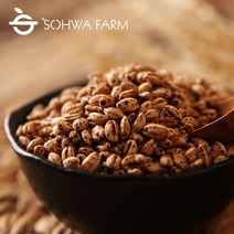 2023년 검정 보리 뻥튀기 500g 압맥 늘보리