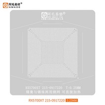 Amaoe Nvidia RTX3060 RX580 N18E GTX1080Ti BGA Reballing 스텐실 GPU 그래픽 카드 칩 주석 심기 용, 06 RX5700XT 215-0917220