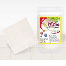 줄눈 줄눈하나, 진주홀로그램, 변기테두리용