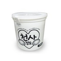 천사점토 벌크 700g, 3개
