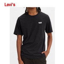 리바이스 반팔티 / 릴렉스 핏 반팔 티셔츠 16143-0758