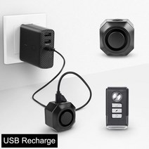 자전거 도난방지경보기 충전식 경보 보안 경보 홈 무선 경보 자동 시작 모션 벨 액세서리, USB 충전