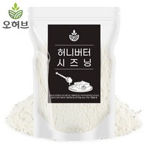 오허브 대용량 허니 버터 시즈닝 가루 양념감자 튀김 뿌링클 치킨 팝콘, 1개