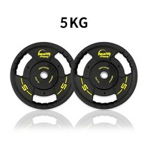 TPU 디럭스 경량원판 5kg 2개1조 냄새없는 우레탄원판