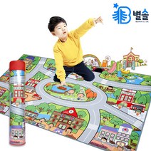 우리마을 도로 놀이매트 자동차놀이 유아 집콕 완구