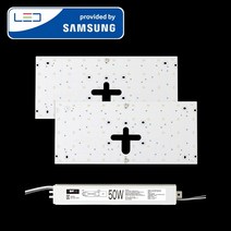 LED모듈 기판 리폼 세트 사각방등(400X175mm) 50W 삼성 국산 자석 설치, 사각방등400x175mm(2장)50W, 고급형 / 삼성 S4등급(5630칩), 5700K(밝은 아이보리빛), 1개
