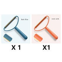 침구 청소기 진드기 살균 침대청소기 이불 2pcs 린트 롤러 수동 의류 퍼즈 휴대용 린트 리무버 의류에서 애완 동물 머리카락을 제거하기위한 양면 퍼즈 리무버, 파란색 1개와 주황색 1개