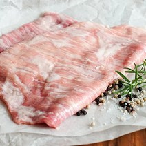 도토리를 먹인 이베리코 베요타 치맛살 250g, 단품