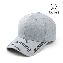 [로제이] 남여공용 페이 볼캡 야구모자 RCN063_GR