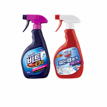 비트 O2 강력 얼룩제거제 500ml + 찌든때제거제 500ml, 13세트