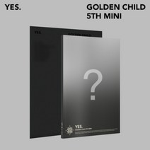 골든차일드 (GOLDEN CHILD) - YES (5TH 미니앨범), 포스터 받지않음