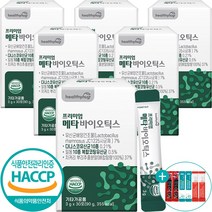 메타바이오틱스 5세대 유산균 식약처 HACCP 인증 듀폰다니스코 프로 포스트 바이오틱스 프리바이오틱스 스틱 30포 + 사은품 증정, 6개
