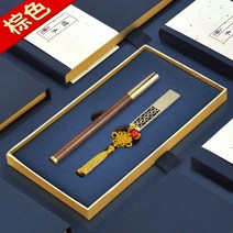 개업기념품 하객 선물 거래처 종업원 상품 실용적 이벤트 비지니스 기프트 맟춤제작 LOGO 1973393192, 예 박스 :갈색 목필 _청동 16G