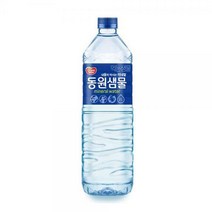 동원 먹는 샘물 퓨어워터 생수 500미리 20병 40병 2리터 6병 12병 24병 안전한 미네랄 미니 생수 청정지역 심층암반수 일반생수 가정용 배달 정기배송, 상세페이지 참조, 단품