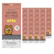 카카오프렌즈 닥터 한지 브이 마스크 프로도 대형 KF94, 90개, 1개입