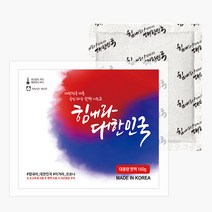 태극핫팩 대용량 160g 마이핫 보온대 30개 군용 군인, 태극보온대 160g 30개