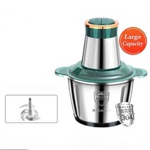 베이킹푸드프로세서 3l2l 전기 고기 분쇄기 2 속도 300w 고기 야채 진공블렌더, 초록, au 플러그, 2리터