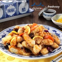 엘에프푸드 [프레시지] 백년가게 영흥관 찹쌀탕수육, 단일옵션