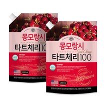 내추럴박스 _ 몽모랑시 타트체리, 1000ml, 2개