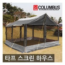 타프 스크린 스