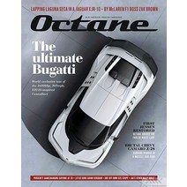 Octane Magazine Uk 2023년3월 (#237)호 (영국 자동차 브랜드 잡지 클래식 고성능자동차 옥테인) - 당일발송