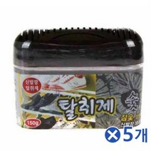 [무료배송][우수제품] 신발장용 숯 탈취제 발냄새 실내용탈취제 냄새탈취제 발냄새 집안냄새제거 실내공기청정 냄새제거 신발장냄새제거 Bellos^^&&^^++, 상품선택
