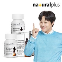 내츄럴플러스 L-아르기닌 1000 플러스 60정 2병, 1개, 없음