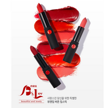 오렌지색립스틱 연핑크립스틱 주황색 립스틱 잘지워지지않는 립스틱, 01 엘레강스 레드