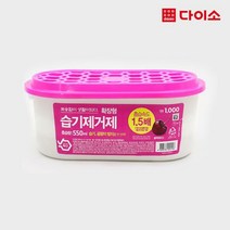 [다이소]확장형 습기제거제1P(블랙체리)-1022283